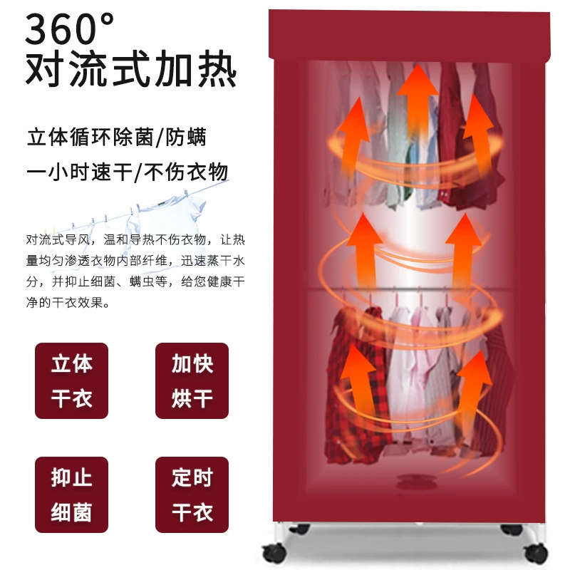 布欧 Универсальные быстросохнущие спортивные кроссовки, обувь, 1100W
