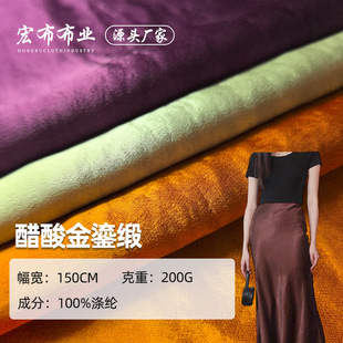200g�����莾�ȫ�쾄����᲼�� ����Ů�b�r���B��ȹ��]���沼