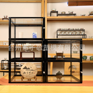 䓻������ռ{�� ����Ь�� ���^�� �͏d�s���ռ{�� �̘Iչʾ��