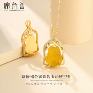 �ŷ�ɳ���ϵϵ��s925���y�������з�Ц����Ϟʯ�y�����朿���