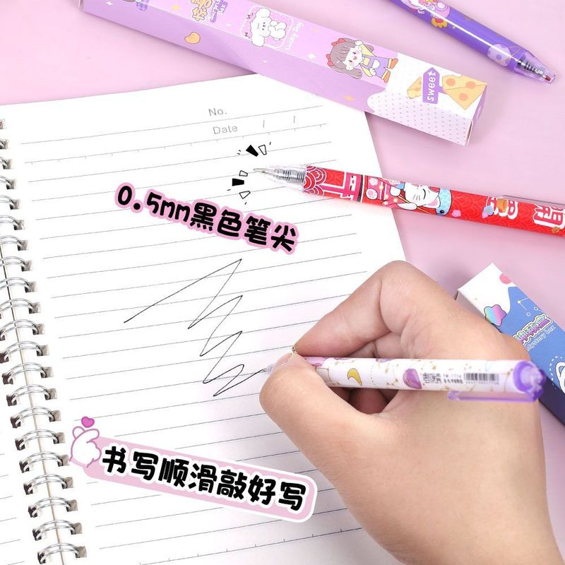 クリエイティブアニメ盲箱ペン小学生かわいいサプライズ箱0.5押し中性ペン学習文房具賞品卸売り|undefined