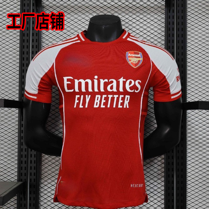 Nueva camiseta de Barcelona 2526 camiseta de fútbol versión de jugador Barcelona Bayern Inter de Madrid Real Madrid Gran camiseta de fútbol de París