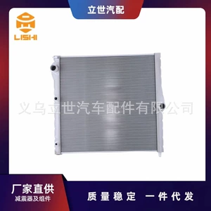 Factory Direct Supply Radiator 17117576305 17117576273 for Bmw F15 F16