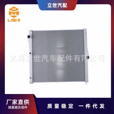 Factory Direct Supply Radiator 17117576305 17117576273 for Bmw F15 F16 (car radiator)