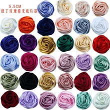 5.5CM色丁玫瑰花含苞玫瑰diy头饰捧花手腕花胸花服饰立体花饰