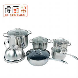 出口德国加厚复底不锈钢12件套炊具套装汤锅奶锅煎锅水壶套装锅具
