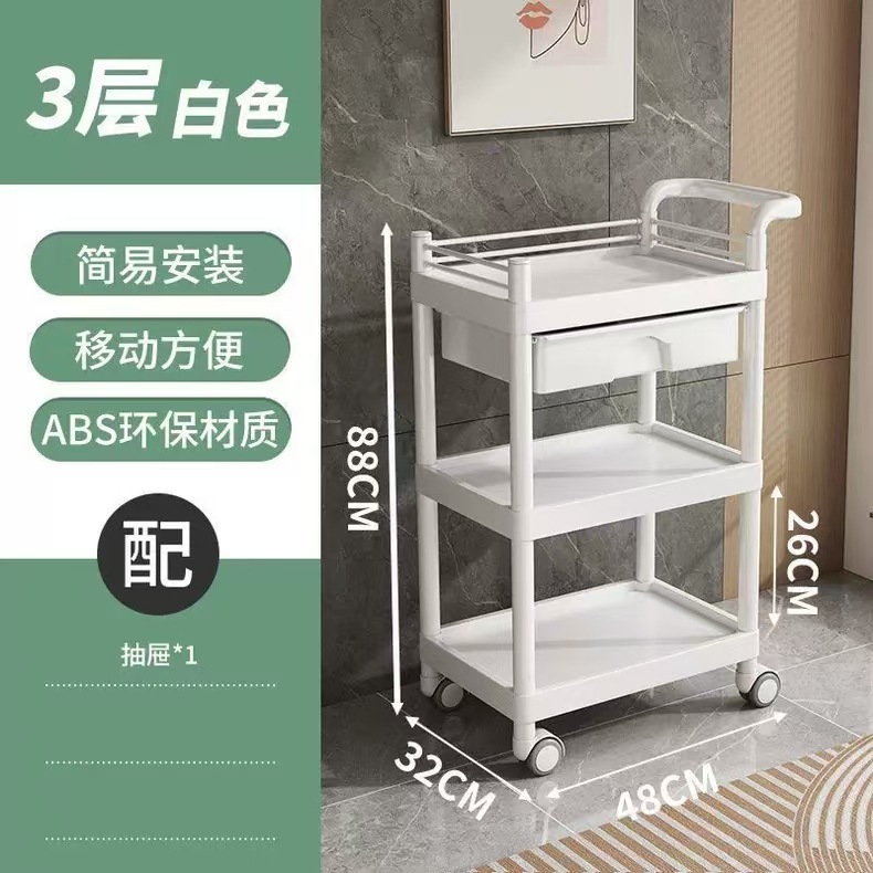 美容仪器推车美容小推车美容院小气泡手推车医用高档移动置物架|undefined