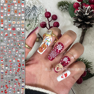 Christmas Europe and the United States best selling new nail art stickers snowflake elk Christmas tree with adhesive nail stickers factory
