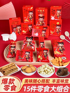 �f�}����߸��ʳ��Y������С��ʳ��l�������ǹ�����l�Y��