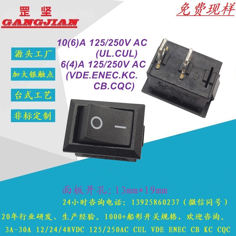 HS8-F2-6-01Q100-BB03 001