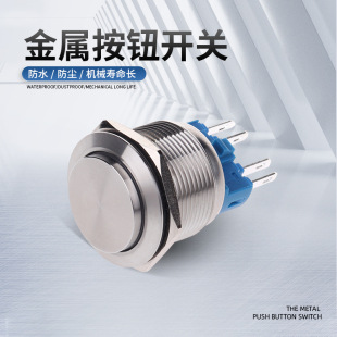 ���P䓸��^�ԏ�ʽ��ˮ12/16/19/22mm ƽ�^���i���ٰ��o�_�P�o��A