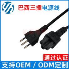 ԴƷβA^1.5mԴ^ԴF؛