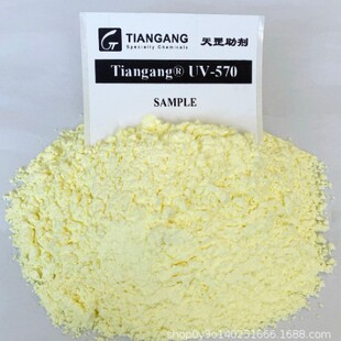 UV-1577������� Tiangang&reg; ��UV ���� ���S�� �����⾀