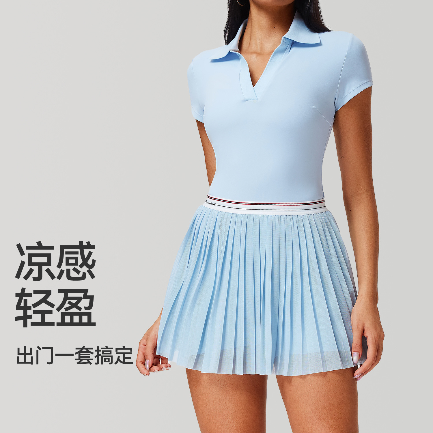Falda corta deportiva Falda de tenis para mujer Falda de yoga para correr anti-luz de verano Traje de falda plisada de fitness de golf