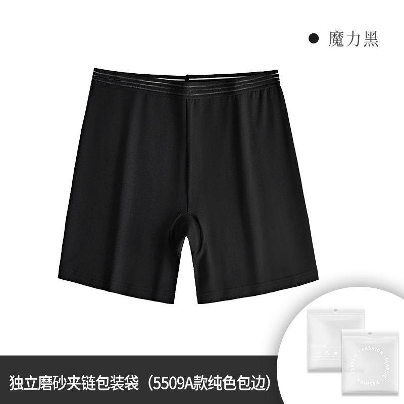 60 algodón Mo mezclado de verano de encaje de las mujeres del vientre de contracción de la cadera de elevación delgada desnuda bottoming anti-curling pantalones de seguridad