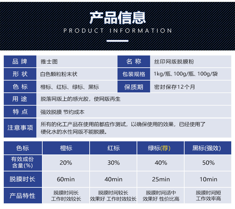 详情-03.jpg