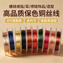 �߱�ɫ�~�z�������錣�ý�zܛ��diy���������朴��龀䓽z��