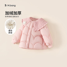 ���xͯ�bŮͯ�޷���ɫ���������·�������Ʒ�W�޼Ӻ�ͯ����