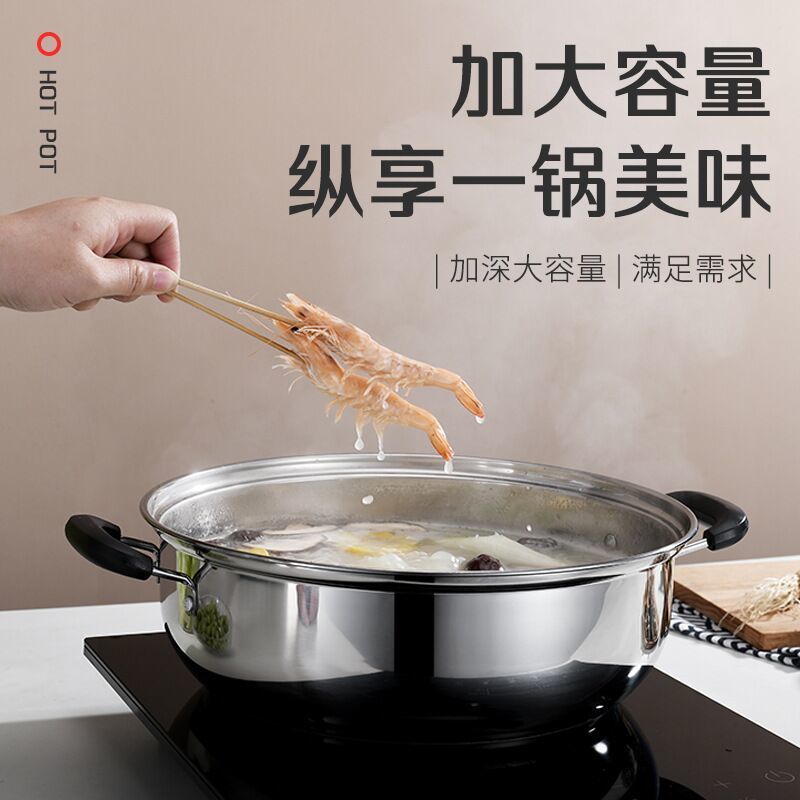 두껍게 30cm [덮개 없음] 2-5 명