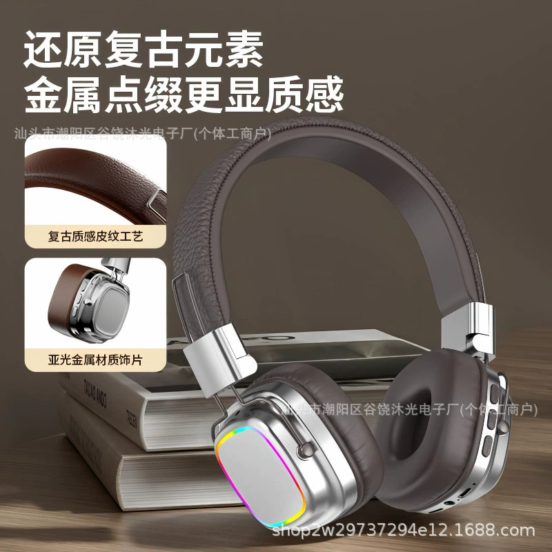 Наушники для трёхмерных экшен-игр, новая коллекция, Bluetooth