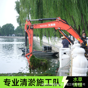 �ڳ�ˮ̎���ӵ������������I����ʩ���ȫ���н����ٹ���