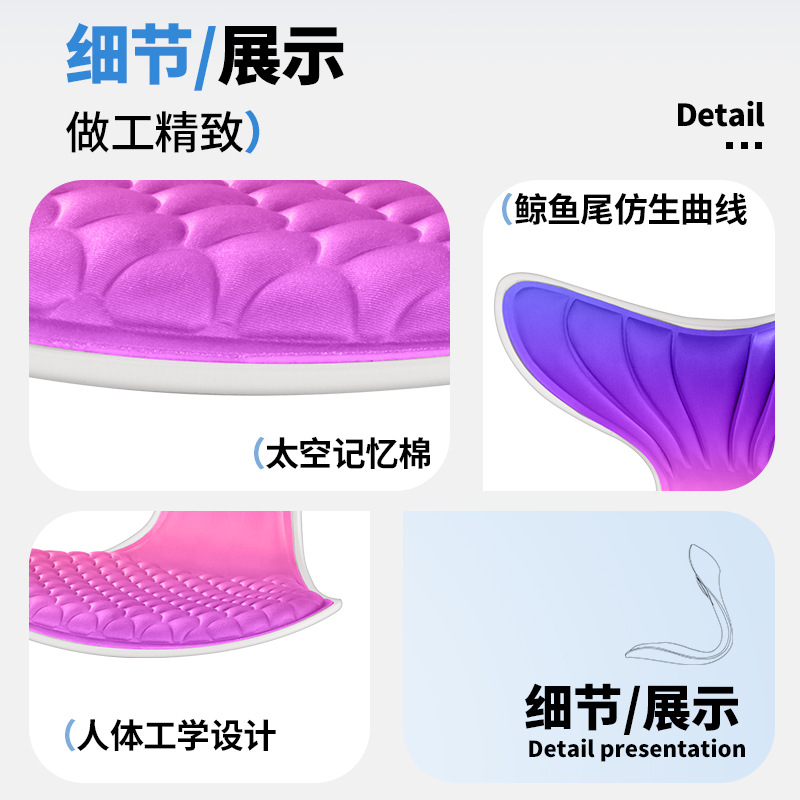 Siffy sirena protege la cintura y la postura de corrección, cojines de cadera ergonómicos, silla de oficina.