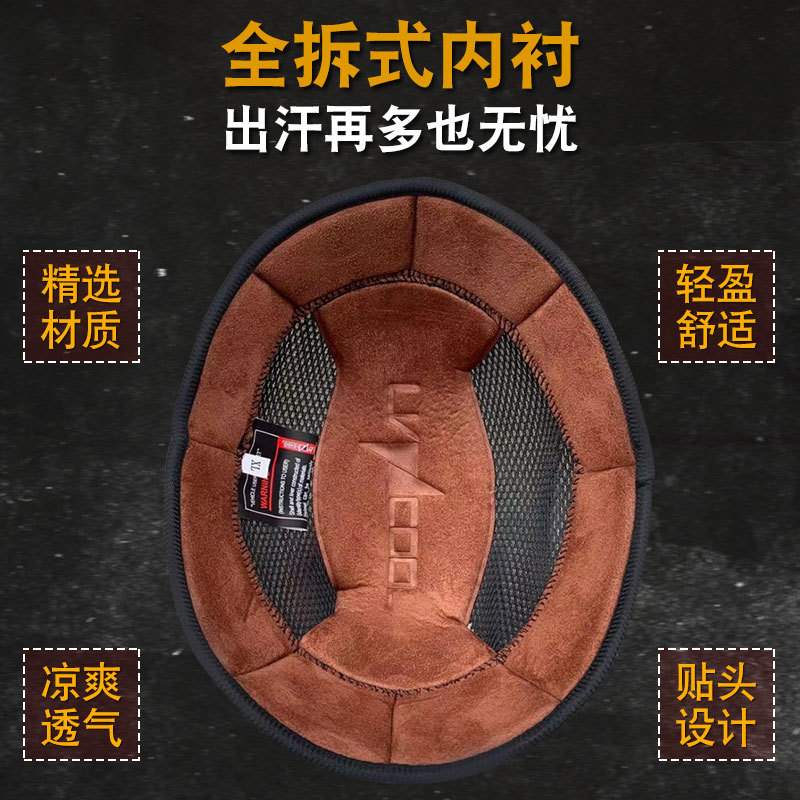 Moto scooter casco retro de los hombres Harley medio casco de las mujeres coche eléctrico primicia casco de la motocicleta batería de verano fábrica al por mayor