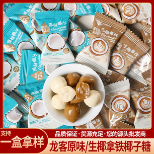 �����¿���Ҭ���F�̴�Ӳ��С���b��c�Y��ϲ�����eɢ�b�ǹ����l