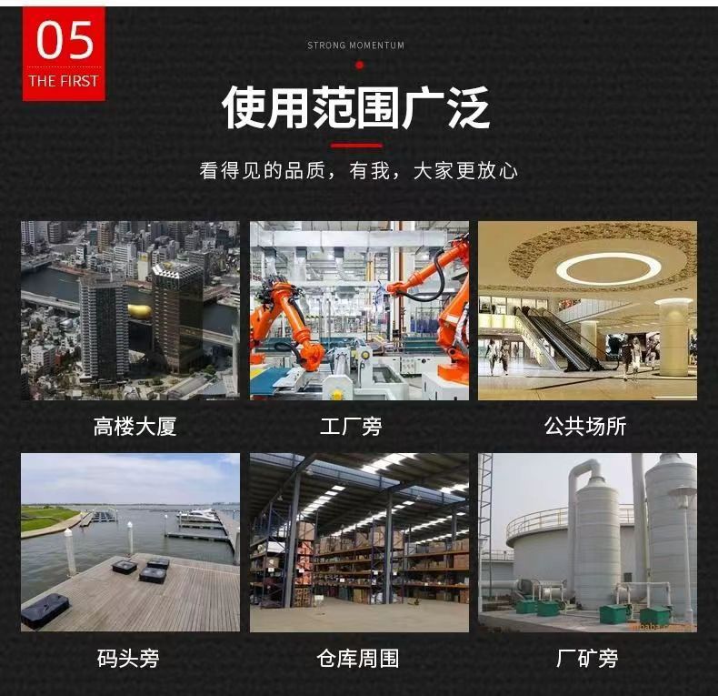 微信图片_20240608154028