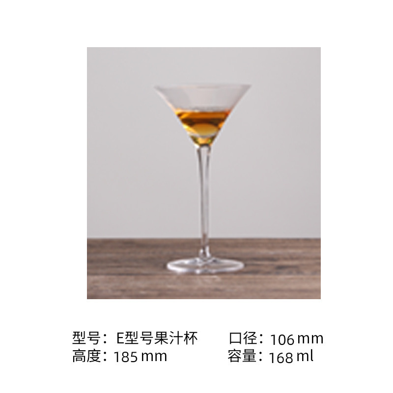 E Tipo 168ML (48/pieza)