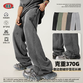 BE男装|2025春季欧美跨境复古水洗做旧直筒卫裤卷边割破长裤男潮