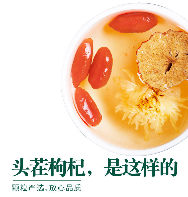Ningxia Goji Berries Gou Qi Zi 500g Premium Dried Red and Black Wolfberry for Tea and Cooking key features
