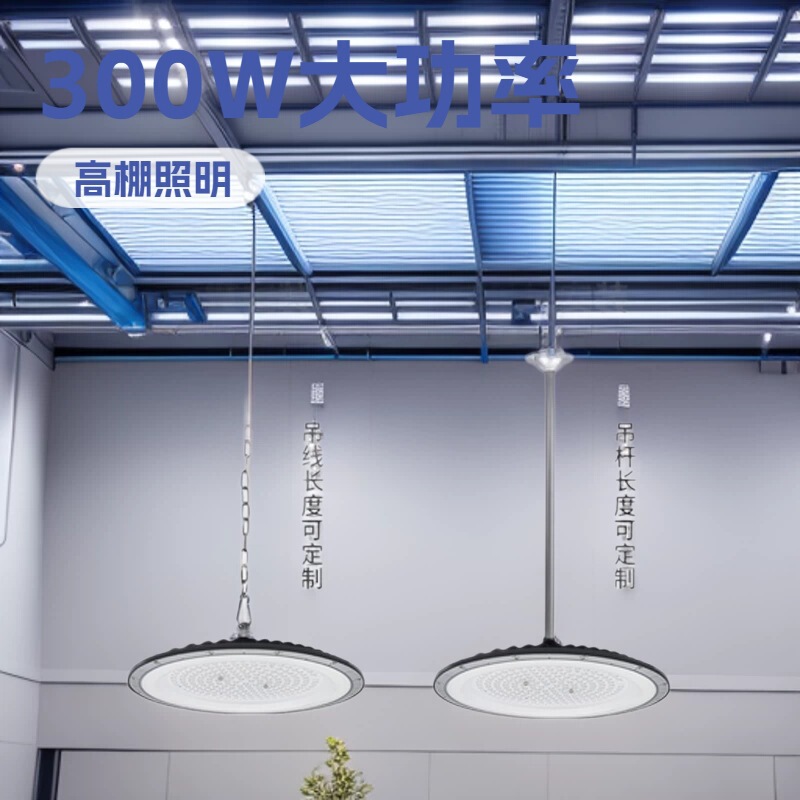 Led Waterproof Ceiling Light Ip65 Outdoor Waterproof and Dustproof Ceiling Light Bathroom and Toilet Moisture-Proof and Anti-Fog Ceiling Light Led Waterproof Ceiling Light Ip65 Outdoor Waterproof and Dustproof Ceiling Light Bathroom and Toilet Moisture-Proof and Anti-Fog Ceiling Light