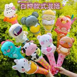 新款儿童手持铝膜气球哪吒卡通打击棒小学幼儿园装饰活动礼品气球