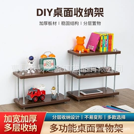 收纳架;木质工艺品;收纳箱