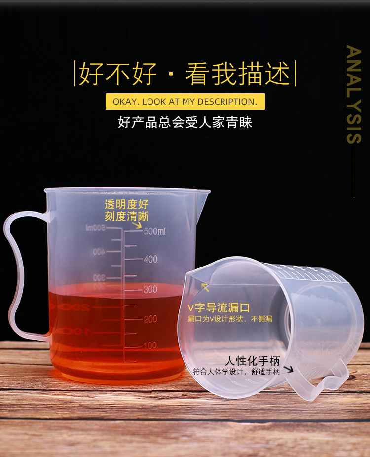 换底子_04.jpg
