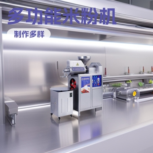 ���޿羳���Q�๦��Һ�B�׷ۙC���׷����ӷ����@�l��ꐴ���׷ۙC