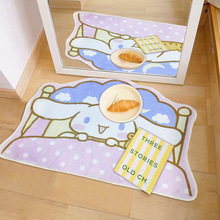 大耳朵狗家用卧室撸猫感床边毯客厅沙发茶几装饰防水垫