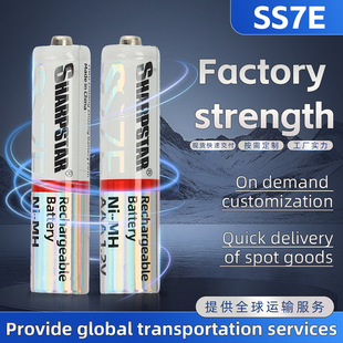 SS7E���b懚�늳ش��������{�b�����R��ͨ��늳ض�Ҏ�����ø�늳�