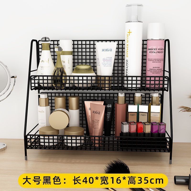 化粧品棚収納ケース化粧台スキンケア品トイレデスクトップ多層棚シンプルネットレッド寮|undefined