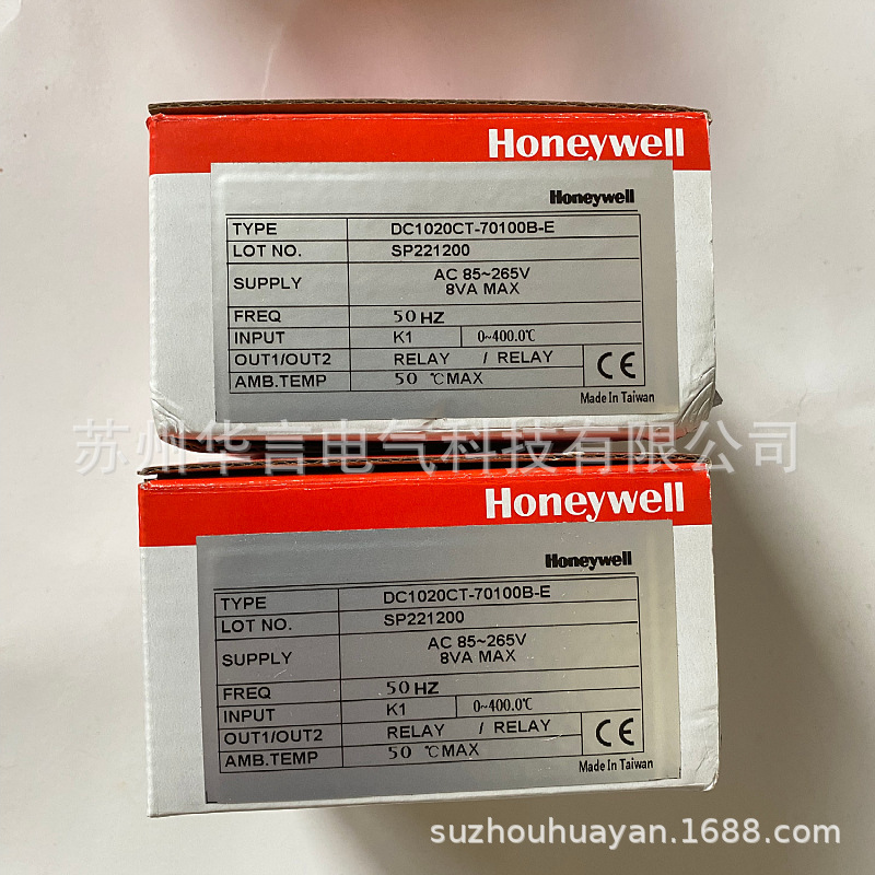 Supply brand new genuine Honeywell Honeywell temperature control meter DC1020CT-70100B-E