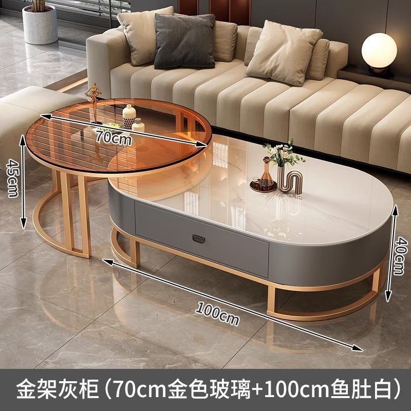 岩板茶几客厅家用轻奢现代2025新款简约小户型茶台椭圆茶几组合|undefined