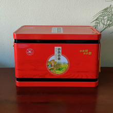 ��ɫ�����R���F���b�жYƷ���b���FͰ������L����ӿ�ӡˢlogo