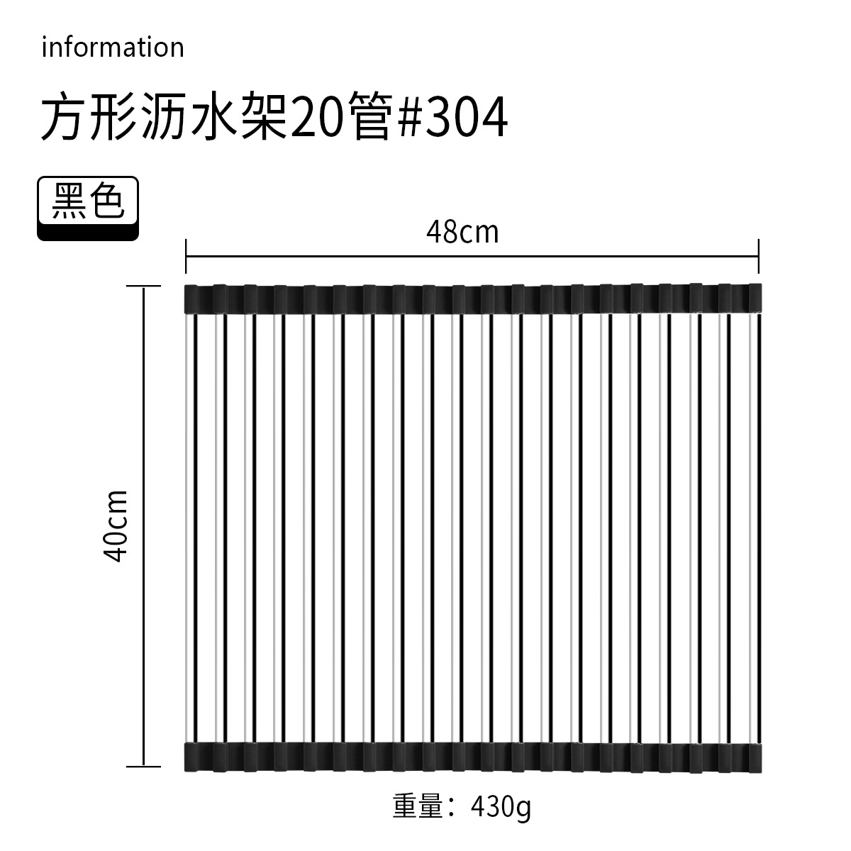 Cocina hogar 304 Escritorio de acero inoxidable integrado plegable tubo cuadrado plato taza obturador fregadero drenaje estante
