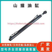 ɽ؈��� 6812504 ������Һ�����m��ɽ؈�����b�d�C 753 763