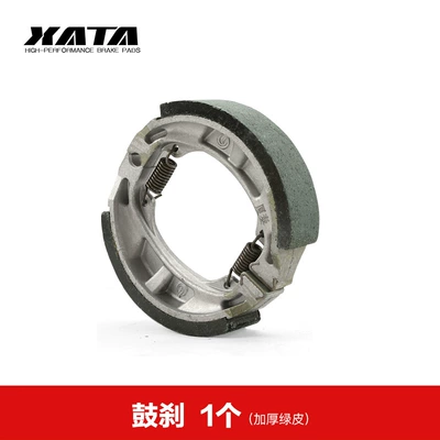 Tormoz supportları Beam Motorcycle Xiyun HJ110-2C-2D Front - 1-drum-brake-thick-green-leather