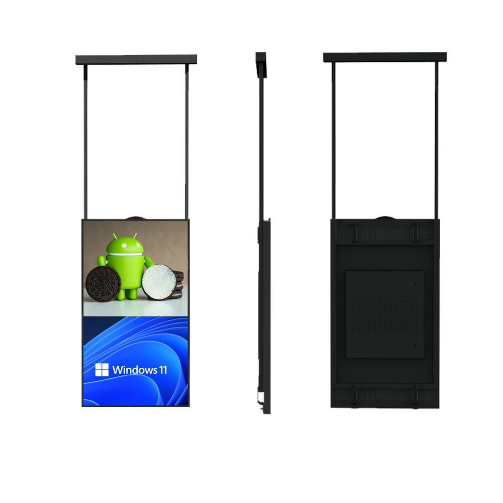 65寸橱窗广告机吊挂双面液晶显示屏广告口落地立式高亮显示器工厂