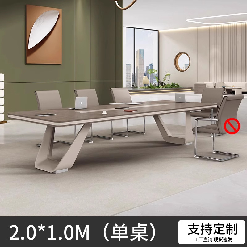 会議テーブル トレーニング オフィス家具 ロングテーブル 長方形テーブル オフィス 大型 シンプル モダン 交渉テーブルと椅子の組み合わせ|undefined