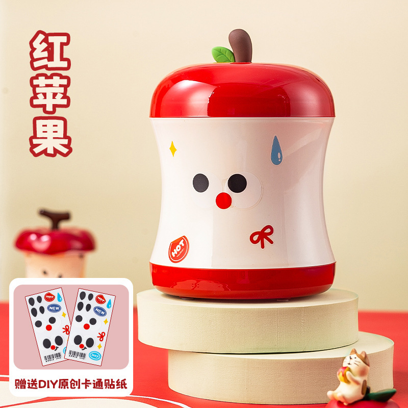 卡通创意苹果纸巾盒家用客厅摆件桌面装饰品抽纸盒家居收纳跨境|undefined