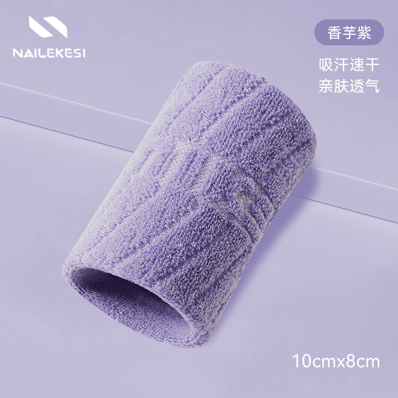 Brazalete deportivo, toalla de muñeca de algodón absorbente de sudor de cuatro estaciones, vaina de tendón esguince, cubierta, bádminton, baloncesto, voleibol, frotar el sudor, muñeca femenina